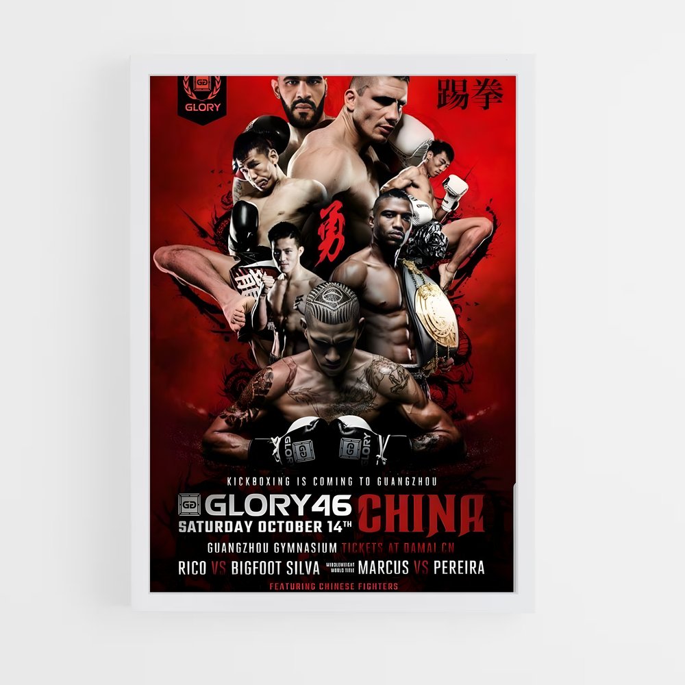 Poster Combat dans le Ring – affiche Kick-boxing (vue 3)